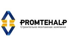 ООО МСК «ПРОМТЕХАЛЬП»