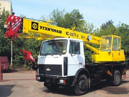 Аренда автокрана Угличмаш 14 тонн